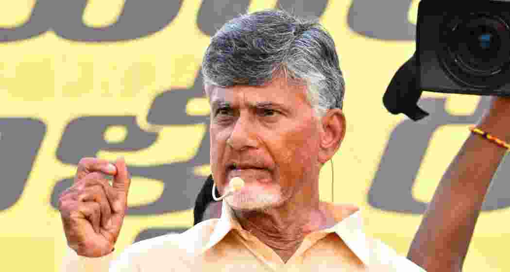 Chief Minister of Andhra Pradesh, N. Chandrababu Naidu. (File photo) Chief Minister of Andhra Pradesh, N. Chandrababu Naidu. (File photo)
