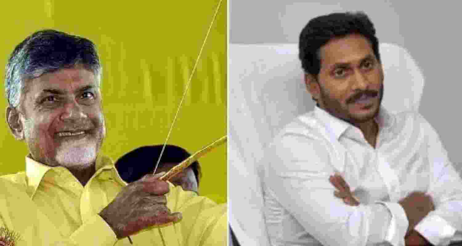 AP govt deletes Jagan's name from education-related schemes AP govt deletes Jagan's name from education-related schemes