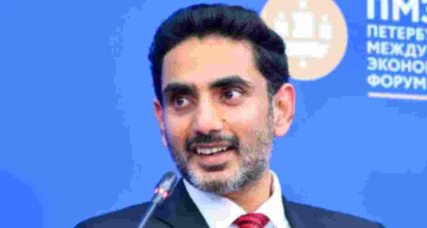 Andhra Pradesh Education Minister Nara Lokesh - file image. Andhra Pradesh Education Minister Nara Lokesh - file image.