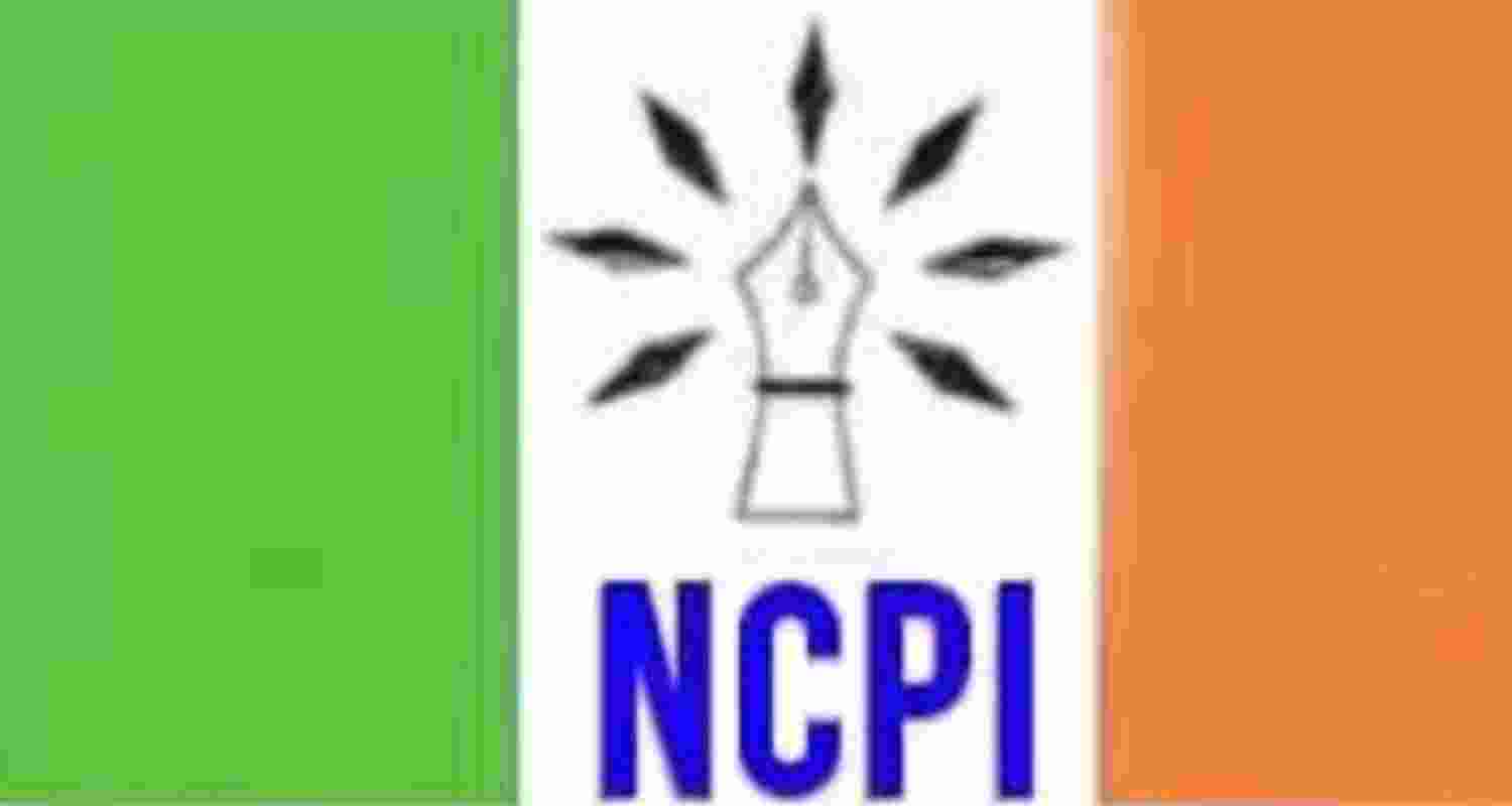 From 822 votes to 20 MPs: NCPI catapults into national spotlight From 822 votes to 20 MPs: NCPI catapults into national spotlight
