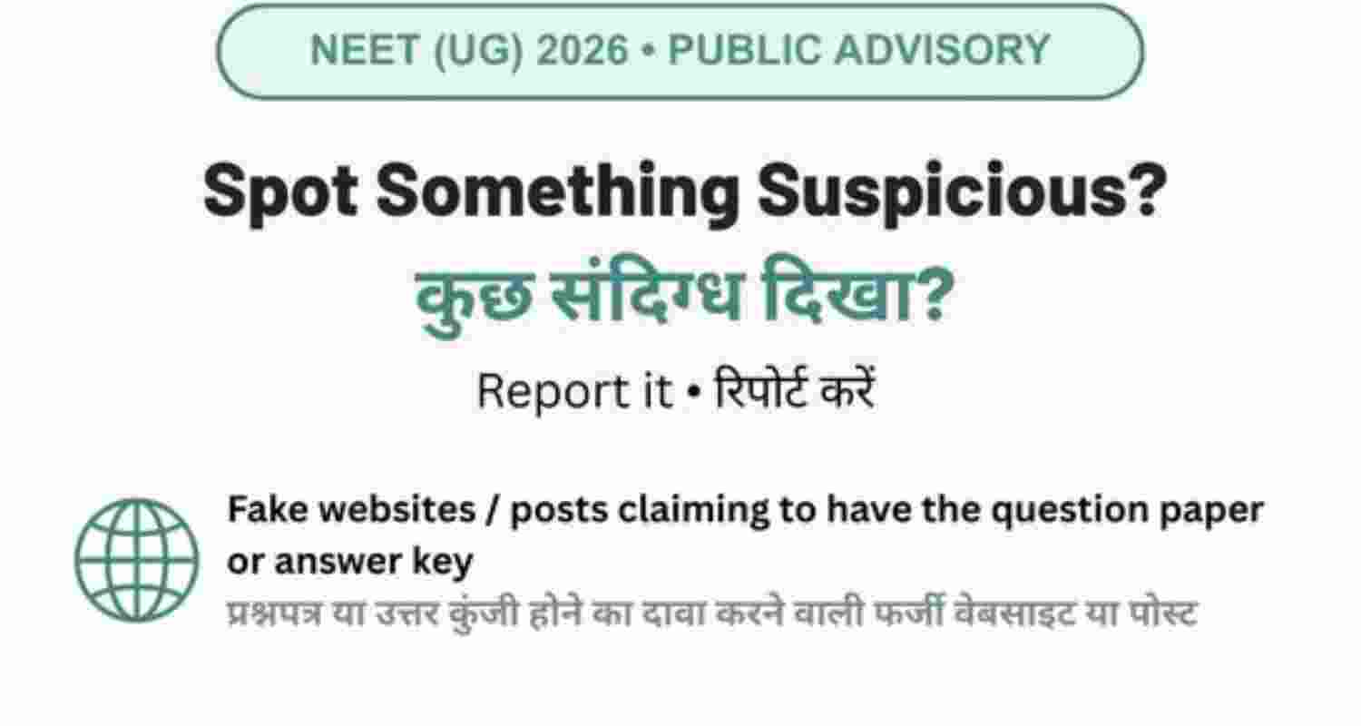 NTA launches portal to report fake claims ahead of NEET-UG 2026 re-test NTA launches portal to report fake claims ahead of NEET-UG 2026 re-test