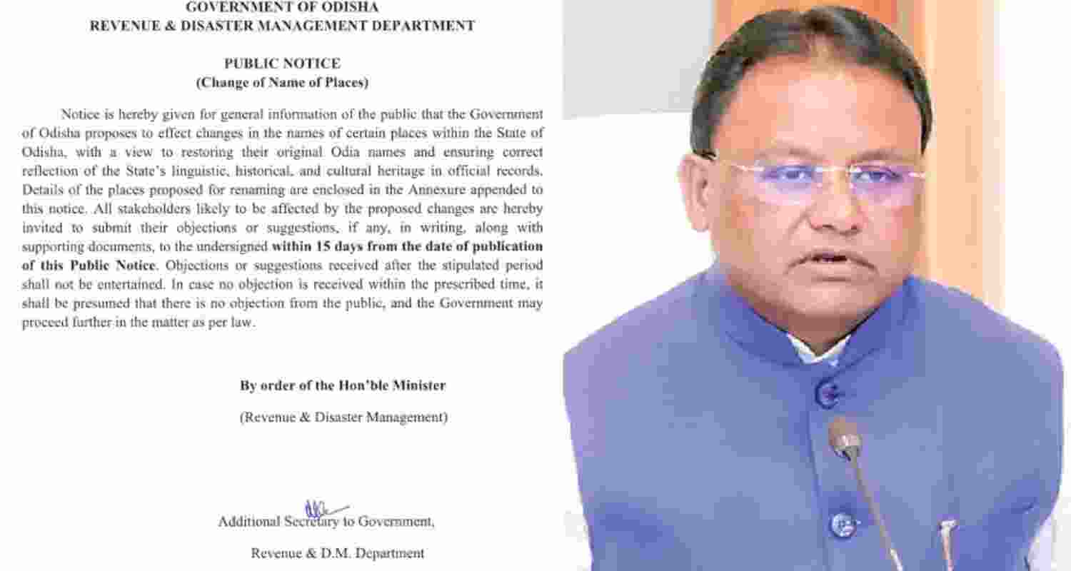 Demand grows to correct English spellings of Cuttack, Berhampur Demand grows to correct English spellings of Cuttack, Berhampur