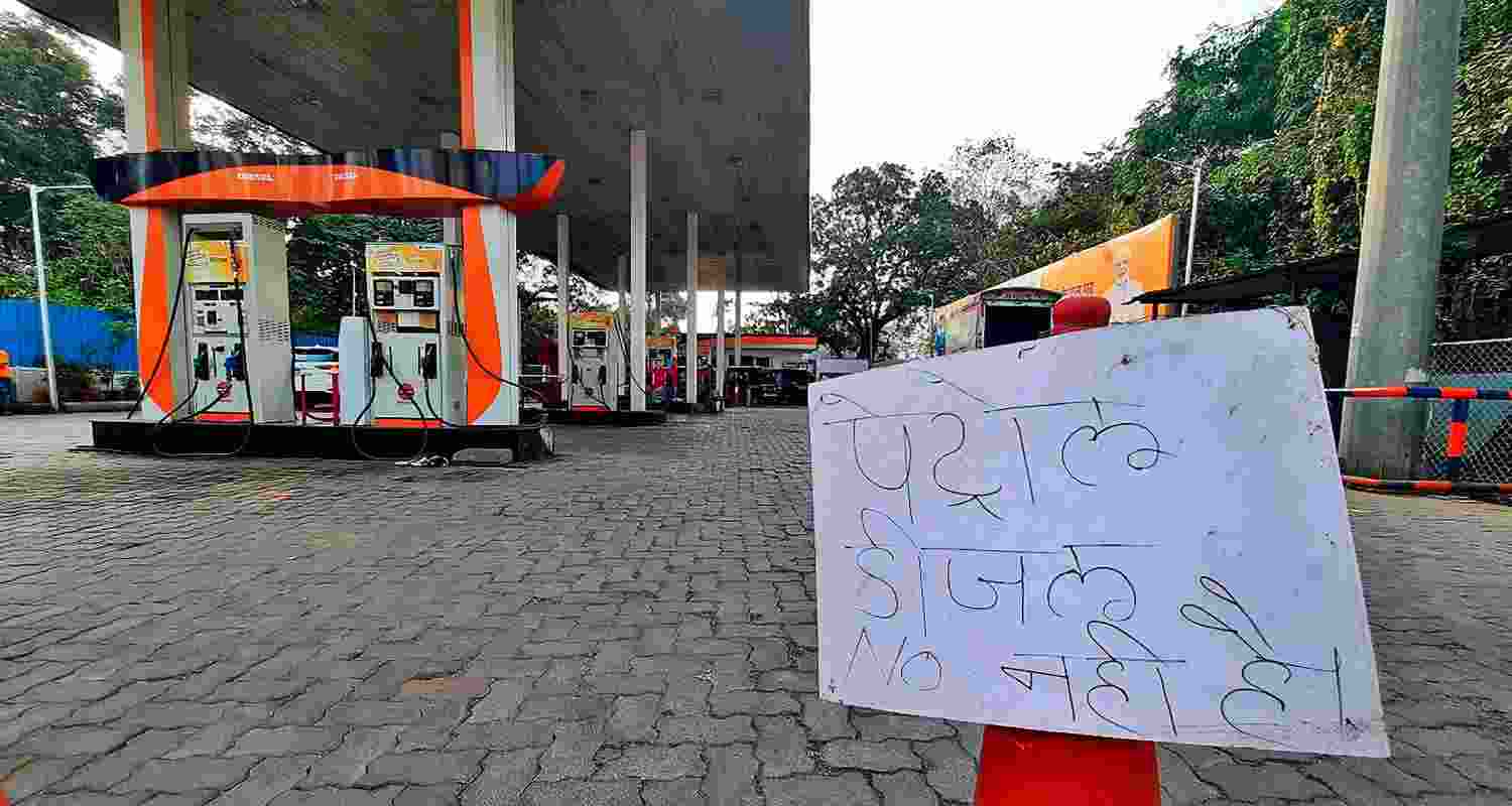 Rajasthan petrol dealers warn of indefinite strike from June 1 over fuel supply issues, high VAT, pending dues and action against dealers. Rajasthan petrol dealers warn of indefinite strike from June 1 over fuel supply issues, high VAT, pending dues and action against dealers.