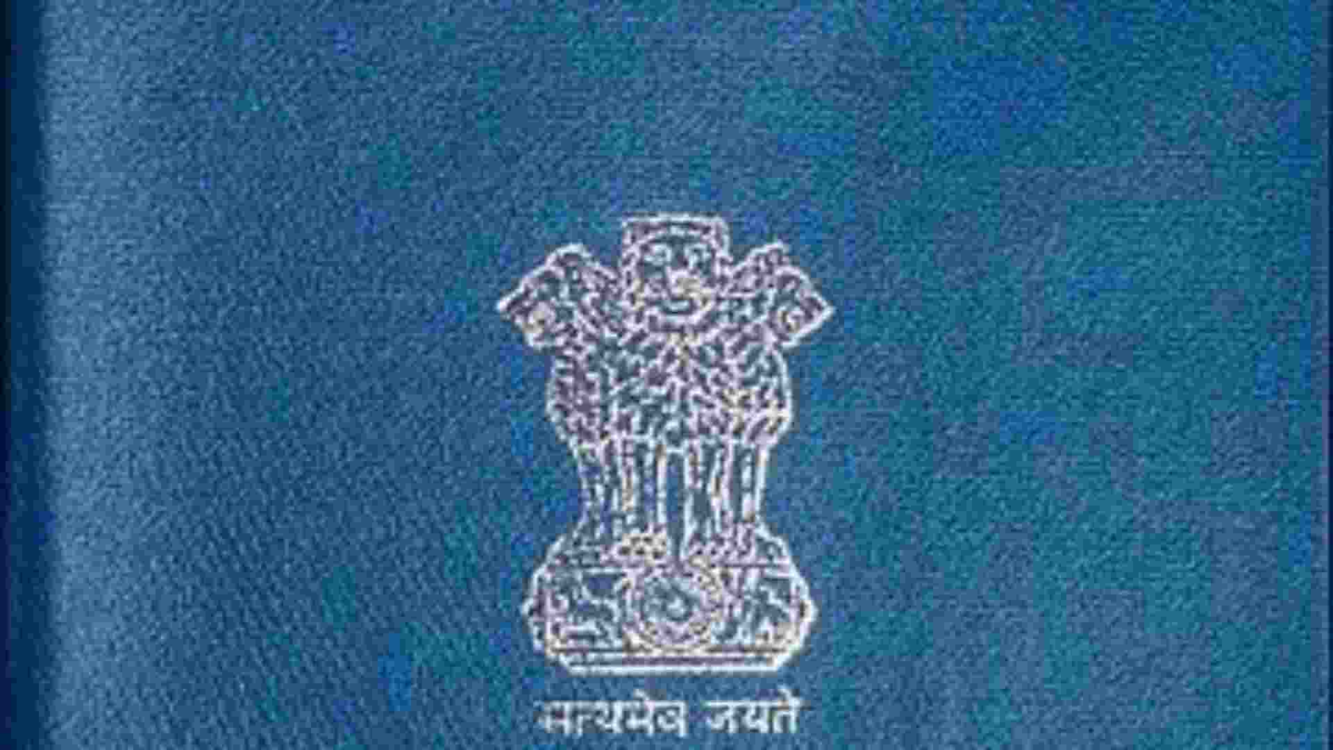 Setback for OCI cardholders: MHA tightens rules for 'convicts' Setback for OCI cardholders: MHA tightens rules for 'convicts'