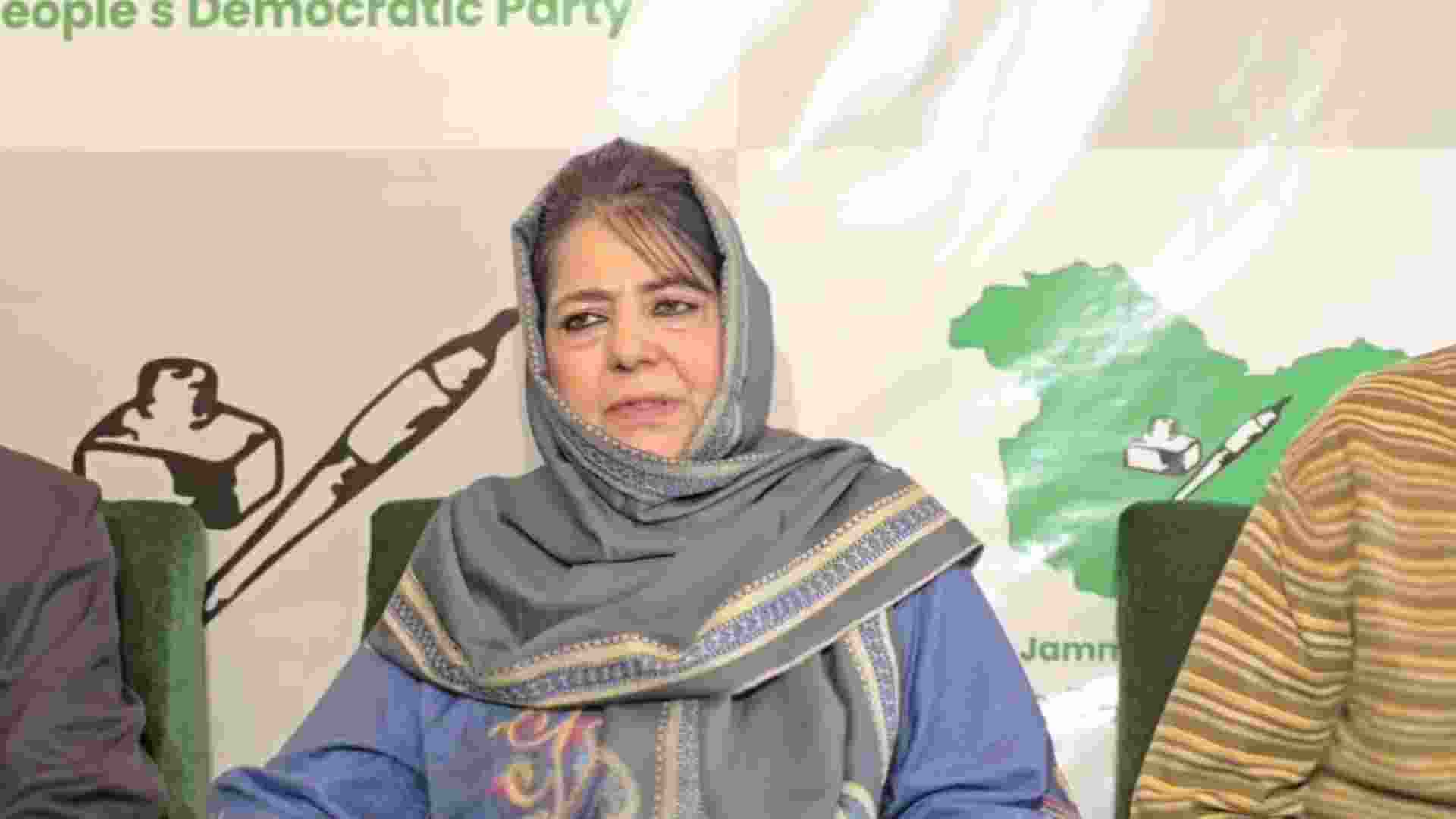 PDP to introduce 'Anti -Bulldozer Bill' in J&K Assembly PDP to introduce 'Anti -Bulldozer Bill' in J&K Assembly