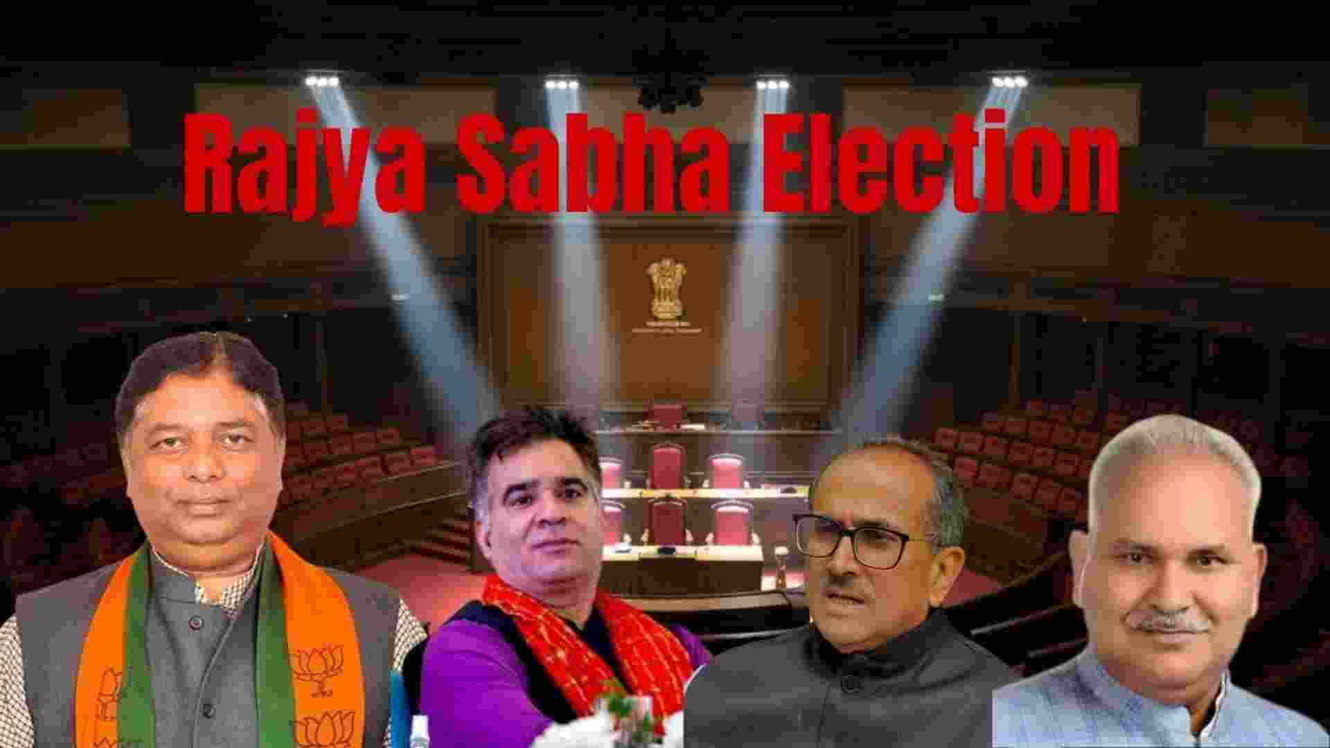 J&K RS polls: BJP to field 3 candidates, NC eyeing 3 seats J&K RS polls: BJP to field 3 candidates, NC eyeing 3 seats