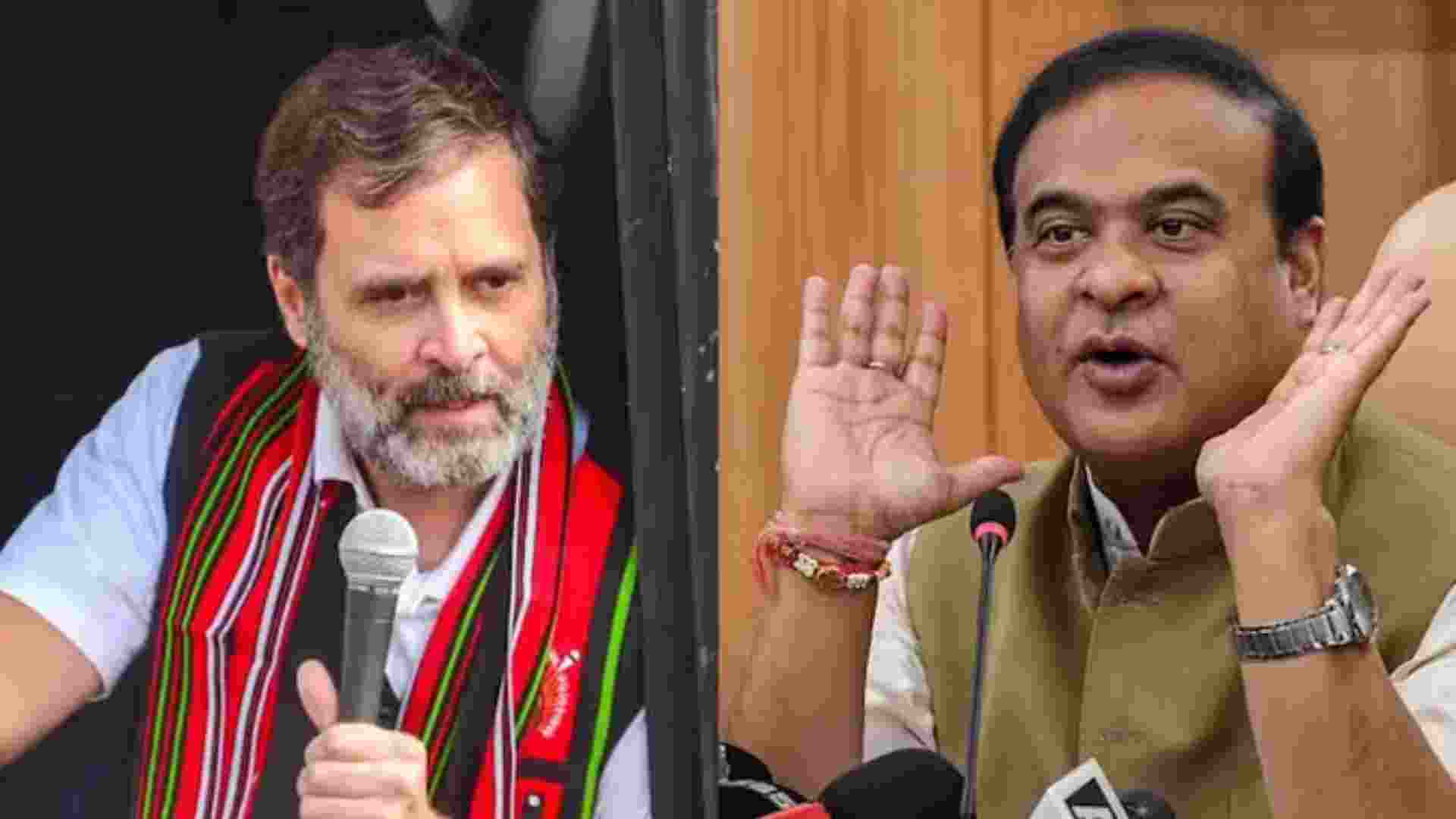 Rahul 'anti national', backs only B'desh, Pak Muslims: Himanta Rahul 'anti national', backs only B'desh, Pak Muslims: Himanta