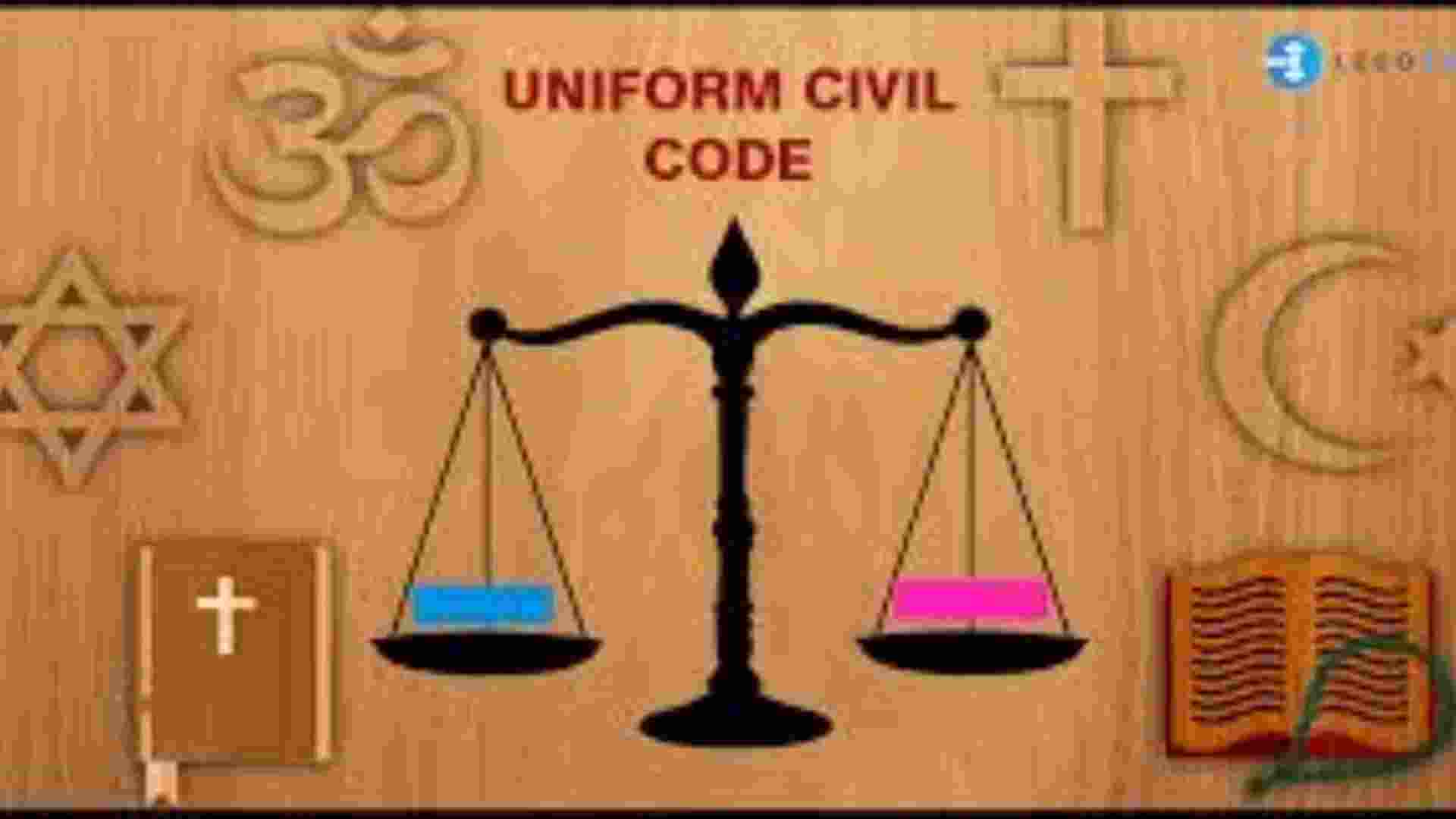 Delhi HC bats for Uniform Civil Code, cites conflicts in 'laws' Delhi HC bats for Uniform Civil Code, cites conflicts in 'laws'