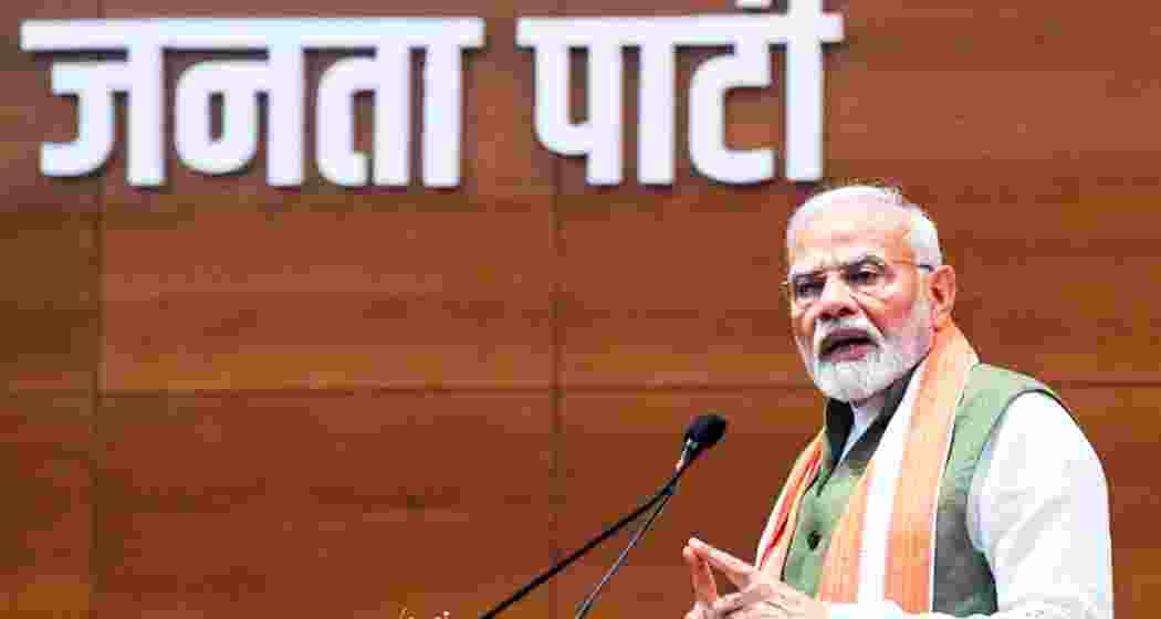 A file photo of PM Modi. A file photo of PM Modi.