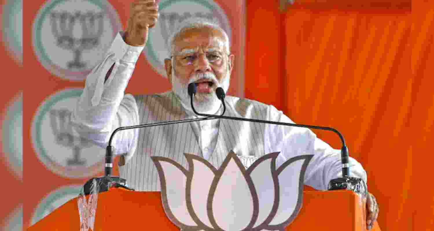 PM Modi arrives in Guwahati for NDA govt's oath ceremony PM Modi arrives in Guwahati for NDA govt's oath ceremony