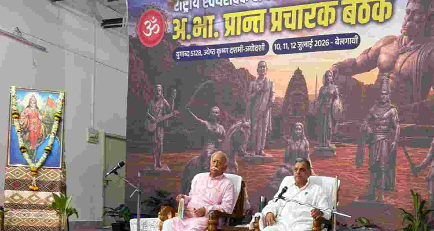 RSS concludes annual Prant Pracharak meet in Belagavi RSS concludes annual Prant Pracharak meet in Belagavi
