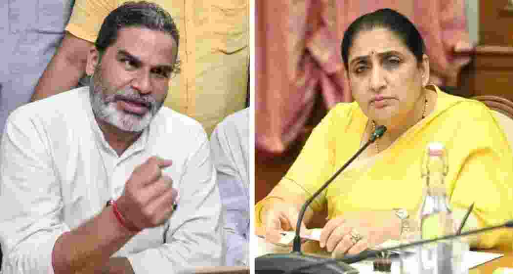 Prashant Kishor's, Sunetra Pawar (R). Prashant Kishor's, Sunetra Pawar (R).