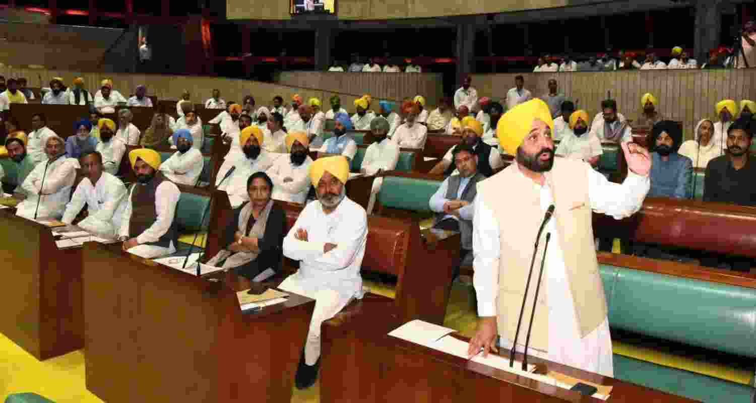 Punjab introduces Anti-Sacrilege Bill in Vidhan Sabha. Punjab introduces Anti-Sacrilege Bill in Vidhan Sabha.