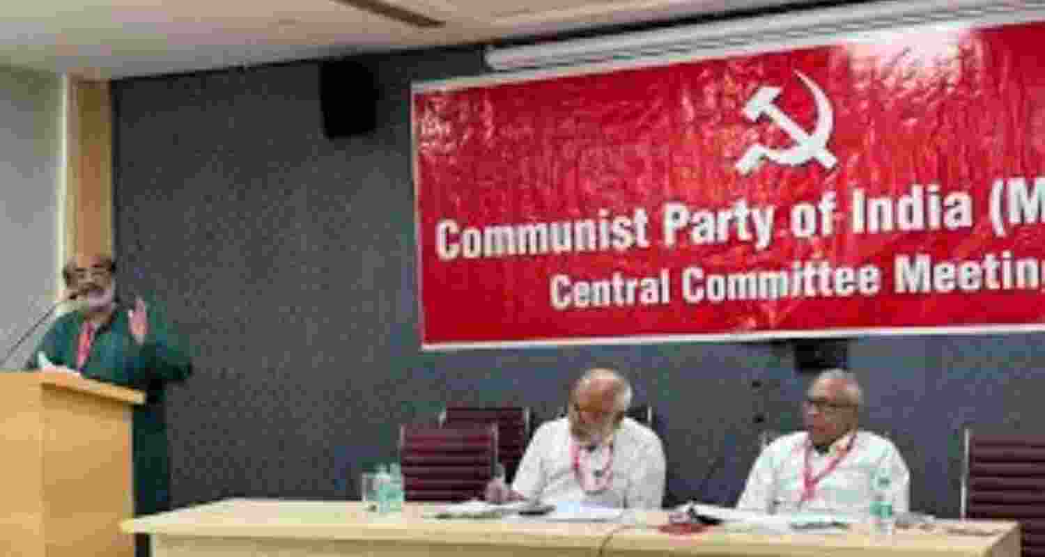 CPI(M) demands NTA scrapping, Dharmendra Pradhan's resignation CPI(M) demands NTA scrapping, Dharmendra Pradhan's resignation
