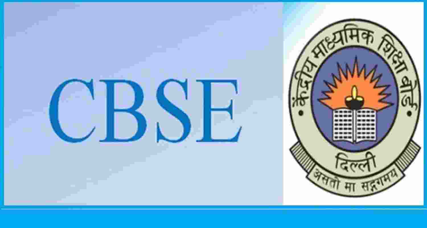 OSM row:HC refuses urgent directions for CBSE verification portal OSM row:HC refuses urgent directions for CBSE verification portal