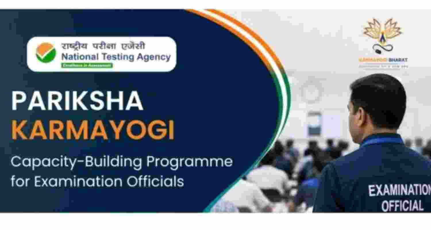 NTA launches Pariksha Karamyogi program for examination staff NTA launches Pariksha Karamyogi program for examination staff