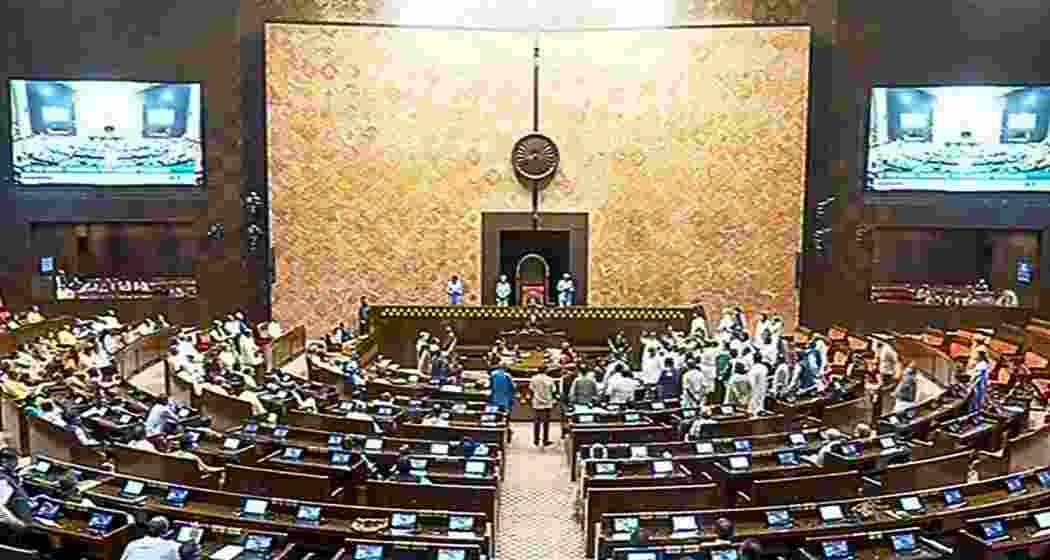 The Rajya Sabha underway. (File photo) The Rajya Sabha underway. (File photo)