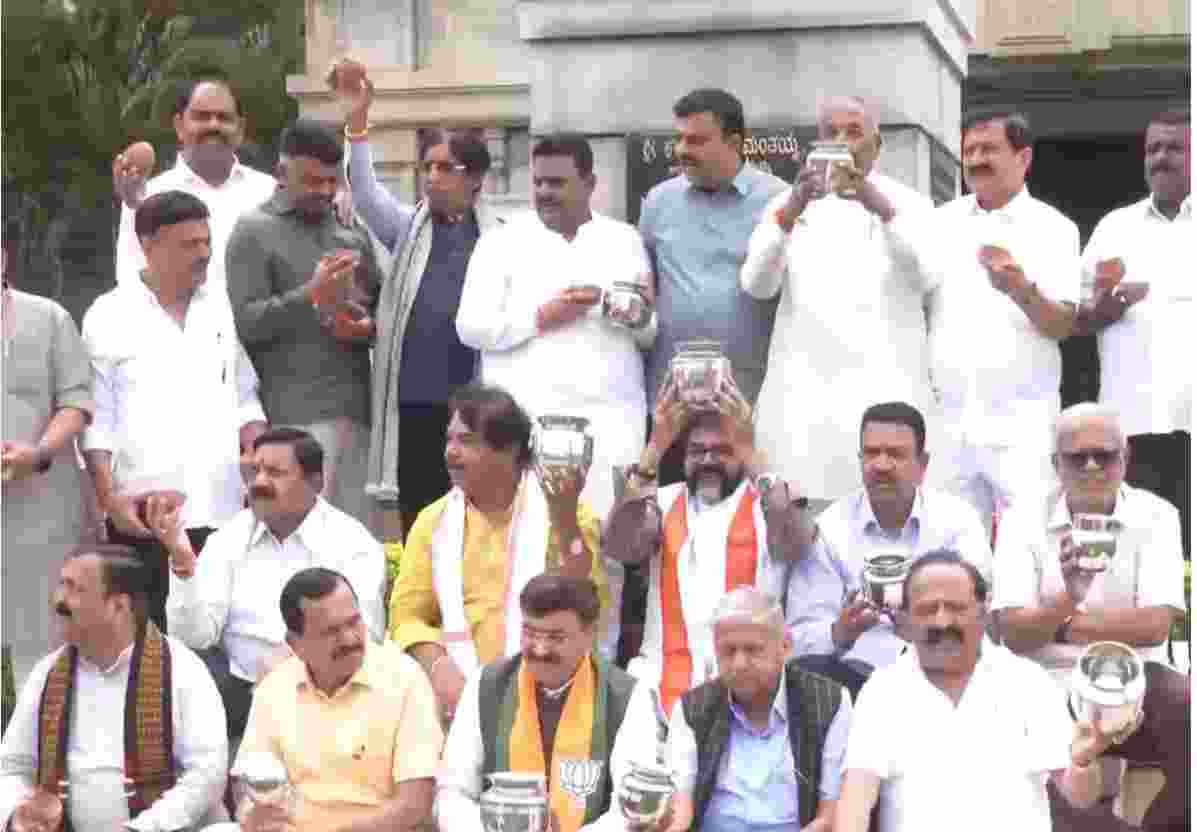 BJP Protests Karnataka Government BJP Protests Karnataka Government