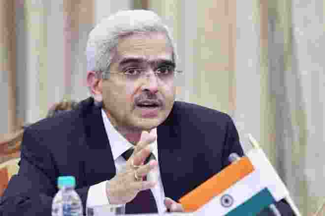 The Reserve Bank of India (RBI) is gearing up to launch an interoperable payment system for internet banking transactions later this year. The Reserve Bank of India (RBI) is gearing up to launch an interoperable payment system for internet banking transactions later this year.