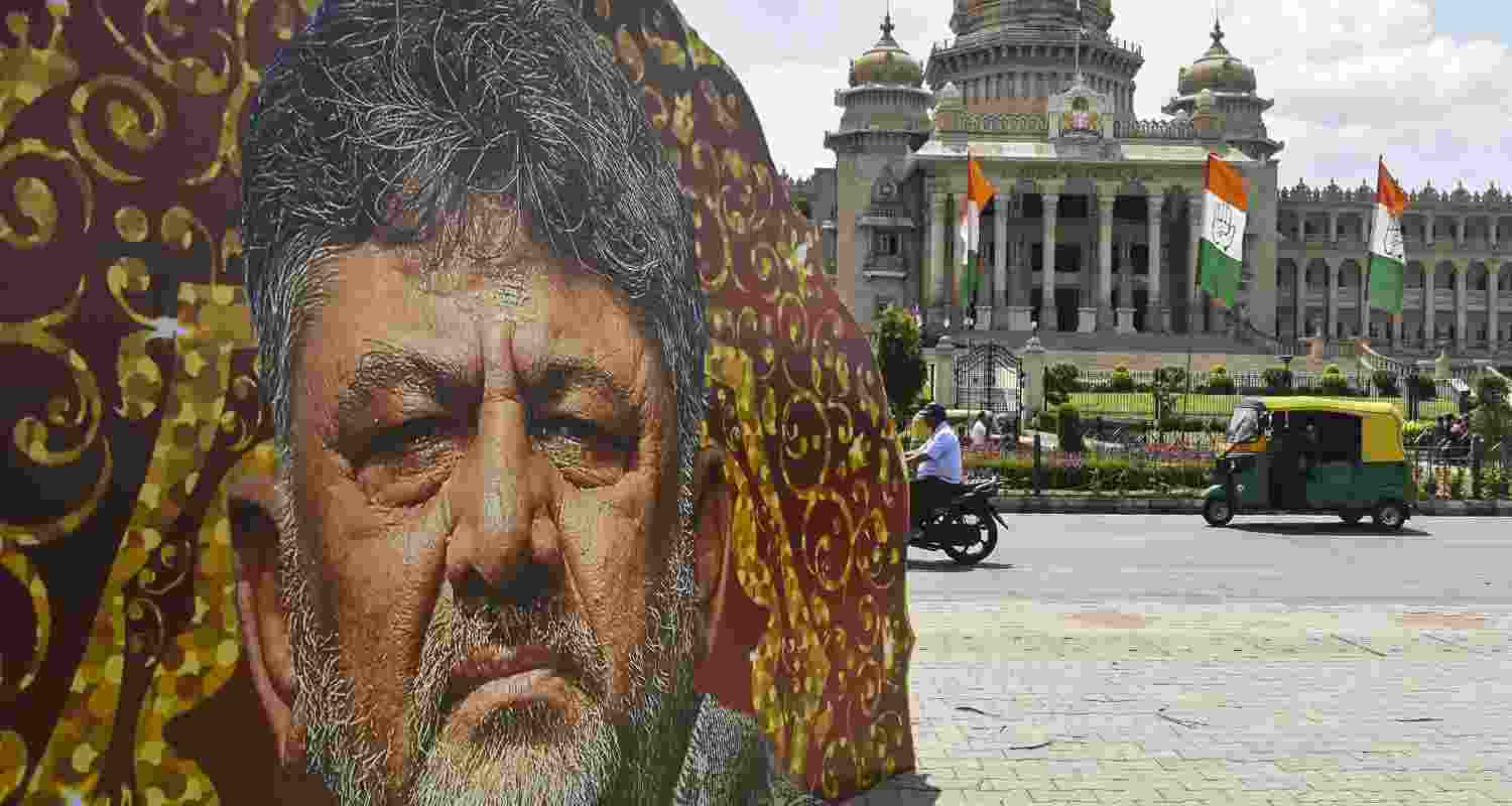 Bengaluru has made elaborate security and traffic arrangements for D K Shivakumar’s swearing-in as Karnataka Chief Minister at Lok Bhavan. Bengaluru has made elaborate security and traffic arrangements for D K Shivakumar’s swearing-in as Karnataka Chief Minister at Lok Bhavan.