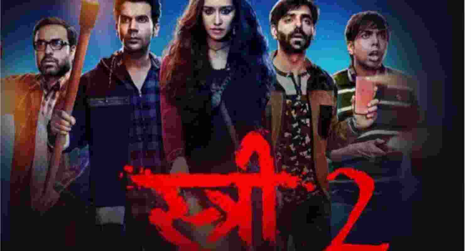 Stree 2 advance booking beats record of Tiger 3 & Brahmastra Stree 2 advance booking beats record of Tiger 3 & Brahmastra