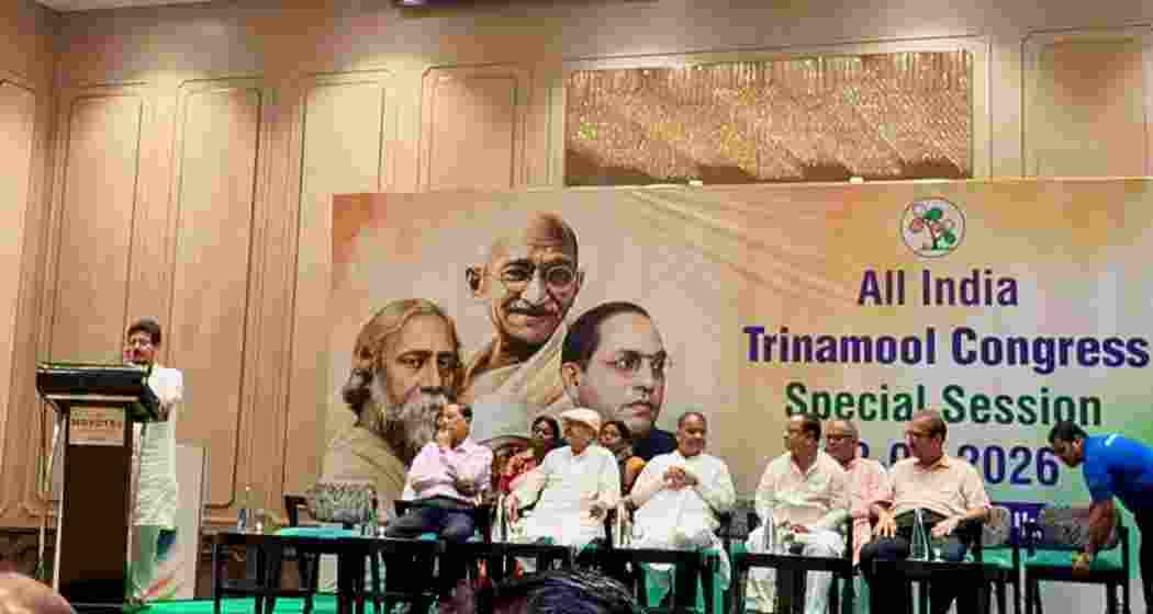 Benga Leader of the Opposition, Ritabrata Banerjee addresses a meeting of rebel TMC legislators and councillors at a hotel in New Town, Kolkata, where the faction announced organisational changes within the party. Benga Leader of the Opposition, Ritabrata Banerjee addresses a meeting of rebel TMC legislators and councillors at a hotel in New Town, Kolkata, where the faction announced organisational changes within the party.