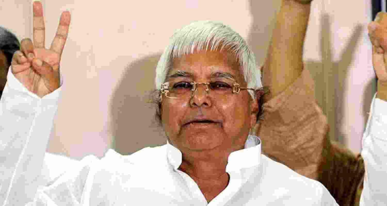 Lalu Prasad Yadav. Lalu Prasad Yadav.