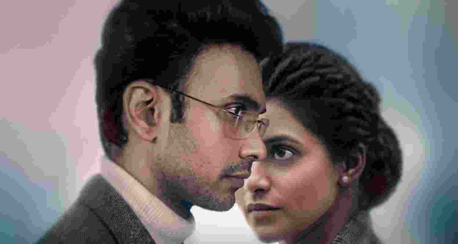 'Thukra Ke Mera Pyaar' Season 2 'Thukra Ke Mera Pyaar' Season 2