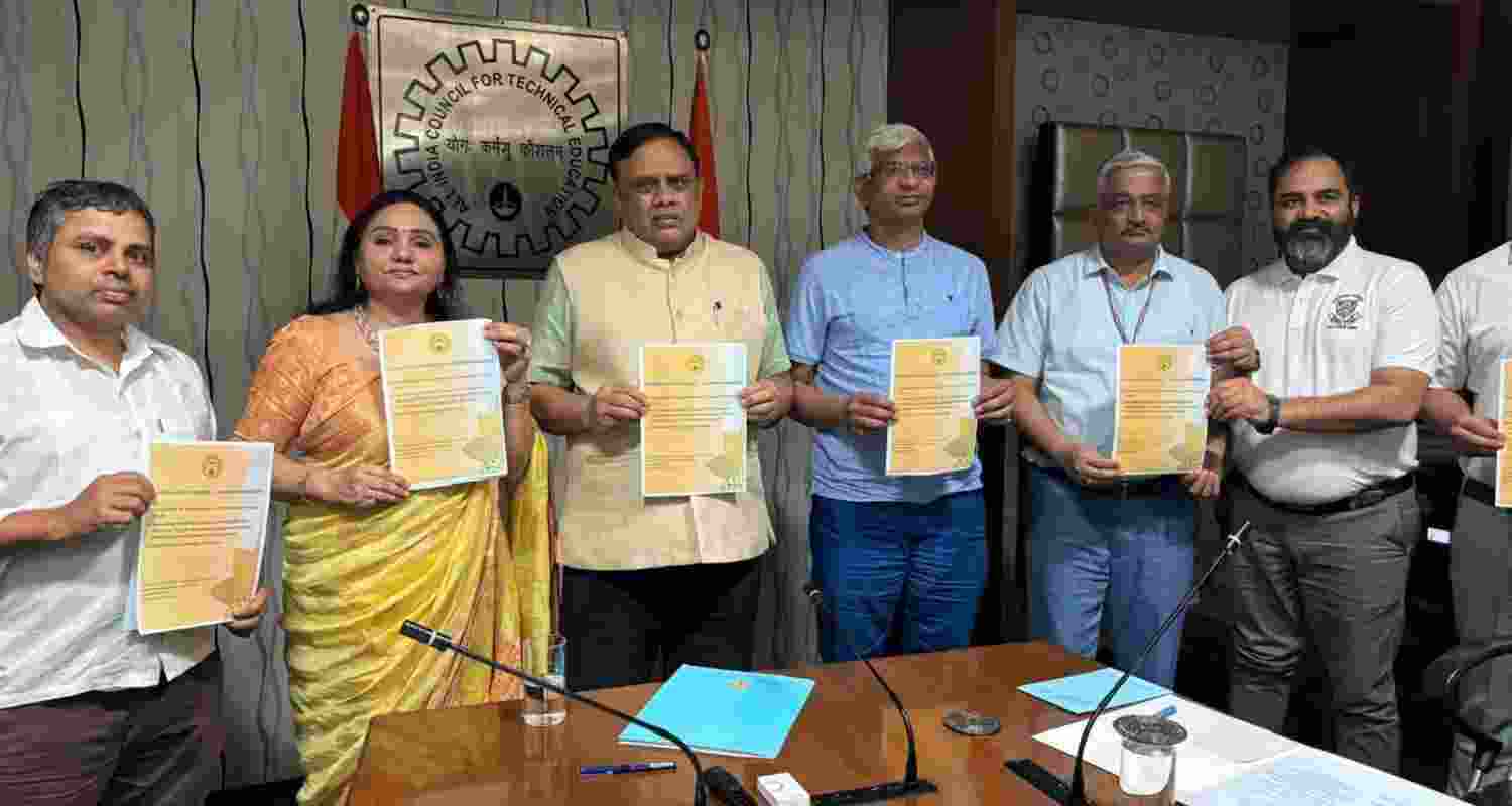 AICTE Introduces Guidelines for Industry-Academia Collaboration. AICTE Introduces Guidelines for Industry-Academia Collaboration.