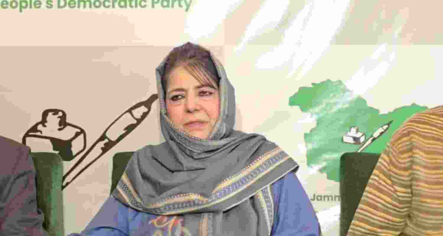 PDP chief Mehbooba Mufti. PDP chief Mehbooba Mufti.