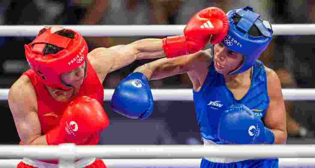 Boxer Nikhat zareen loses to China's Wu Yu by 5-0. Boxer Nikhat zareen loses to China's Wu Yu by 5-0.