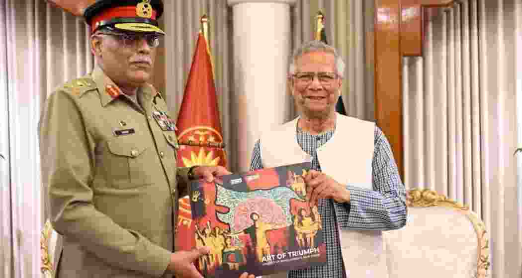 Bangladesh’s interim leader Muhammad Yunus gifts a book carrying a distorted map showing India’s Northeast as part of Bangladesh during a meeting with Pakistani General Sahir Shamshad Mirza. Bangladesh’s interim leader Muhammad Yunus gifts a book carrying a distorted map showing India’s Northeast as part of Bangladesh during a meeting with Pakistani General Sahir Shamshad Mirza.