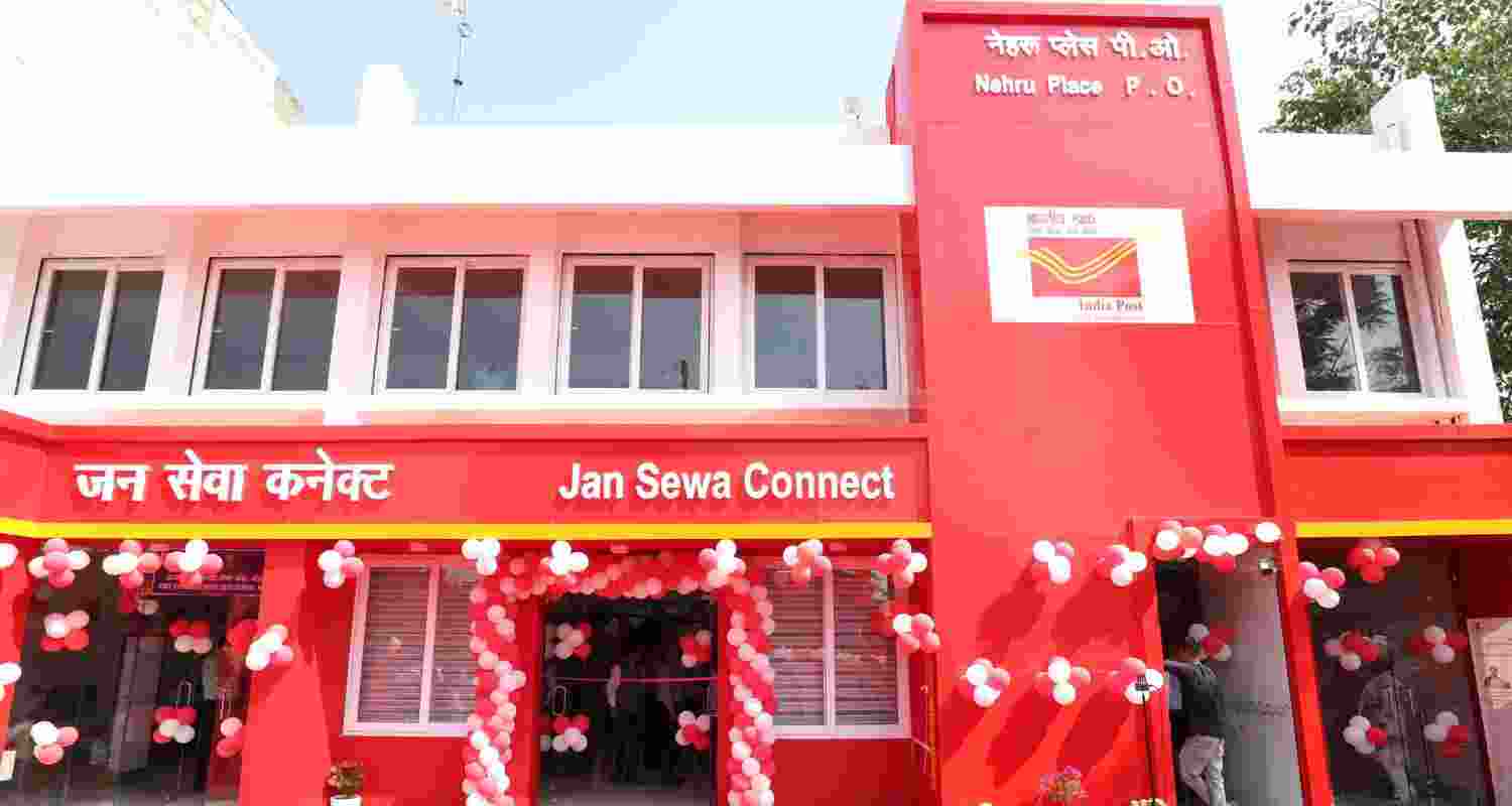 The renovated Nehru Place Post Office building. The renovated Nehru Place Post Office building.