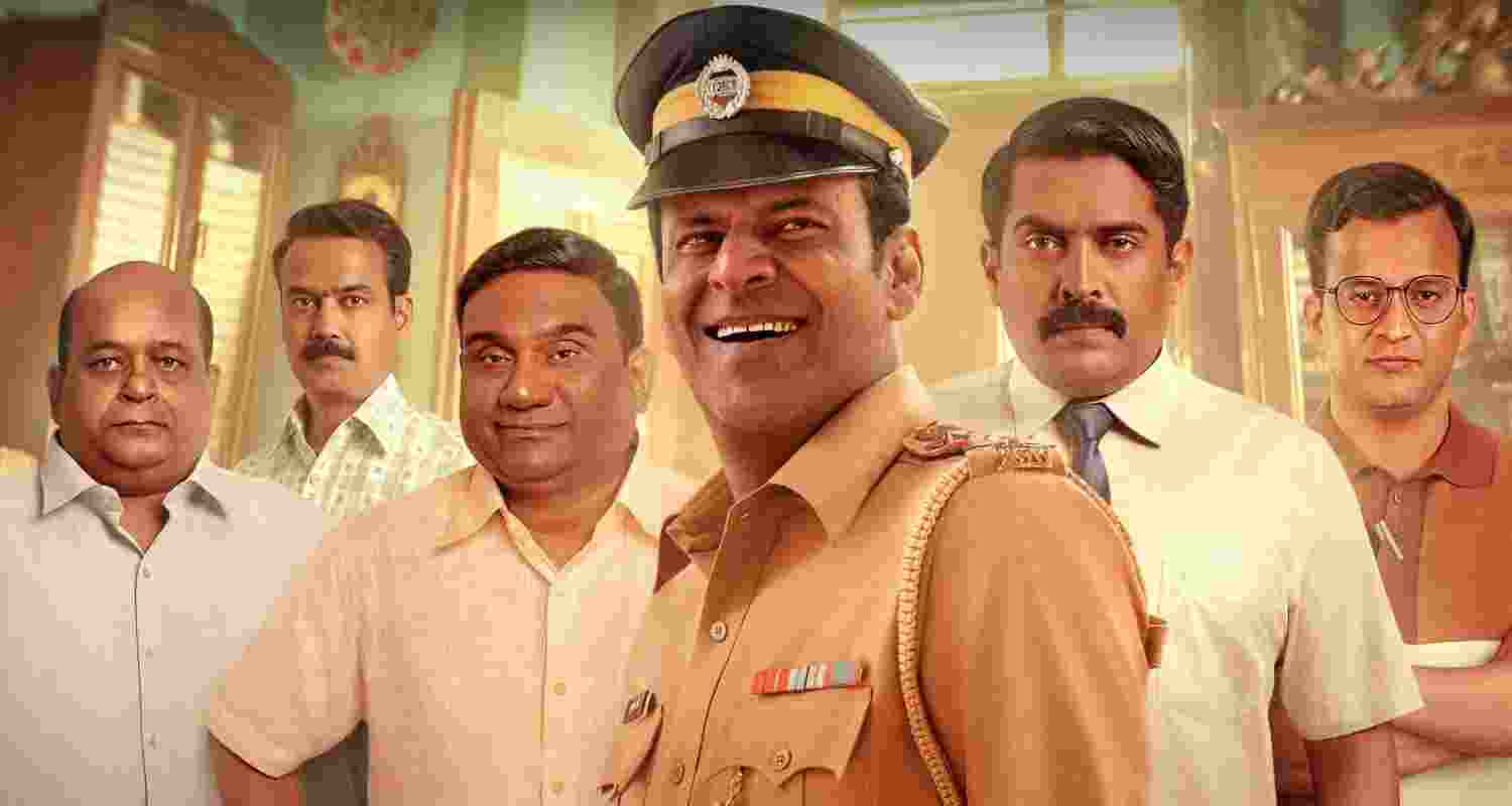 The film has been written and directed by Chinmay Mandlekar, and produced by Jay Shewakramani and Om Raut. The film has been written and directed by Chinmay Mandlekar, and produced by Jay Shewakramani and Om Raut.